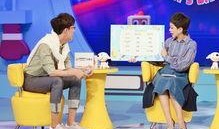 杨威爆料天花板视频播放,天花板视频背后的惊人真相