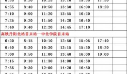 俞喻最新爆料名单图片视频,揭秘名单图片视频背后的惊人真相！”