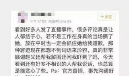 豆瓣爆料女网友视频大全,揭秘女网友视频爆料背后的真相与争议